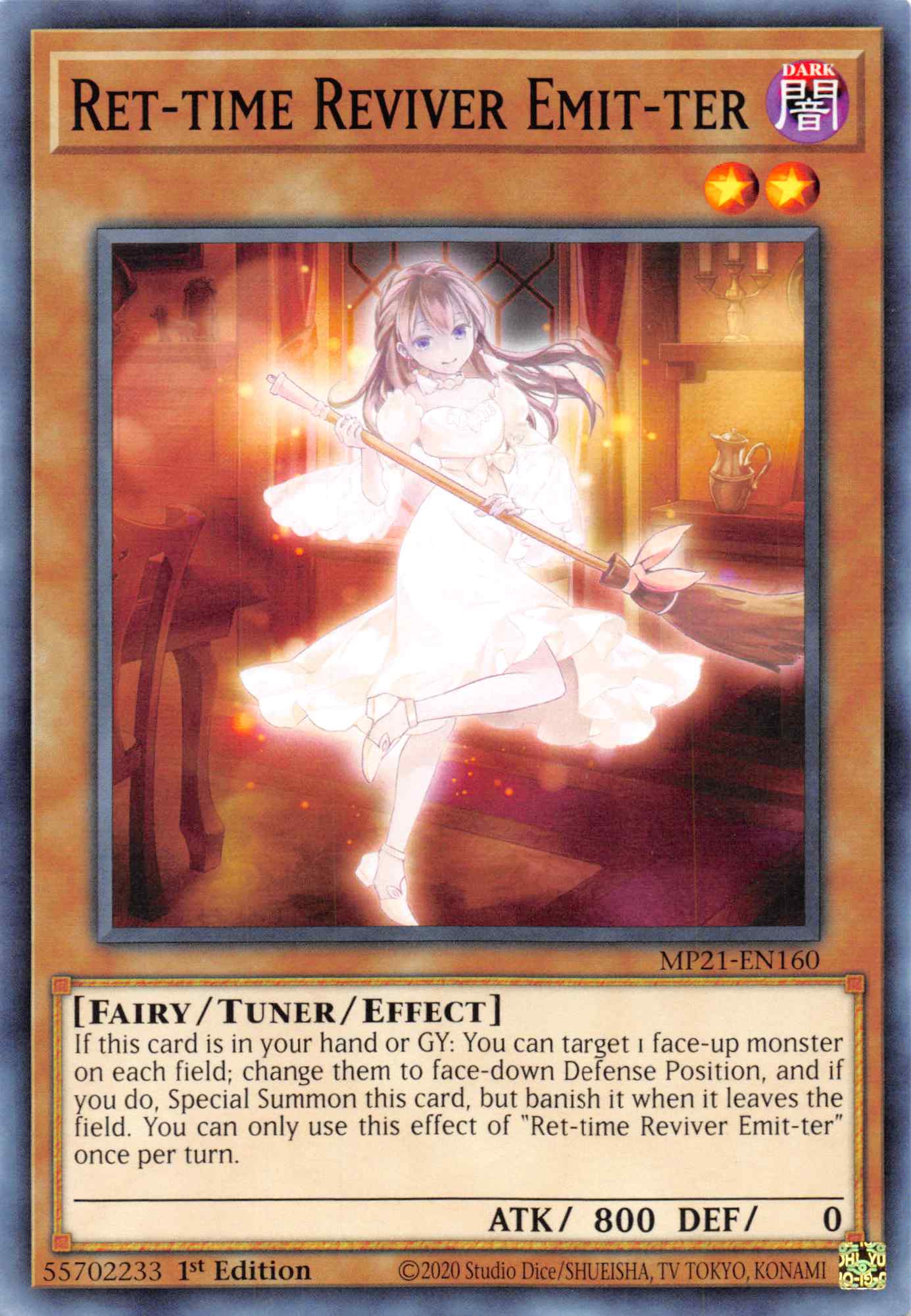 Ret-time Reviver Emit-ter [MP21-EN160] Common | Odin's Place
