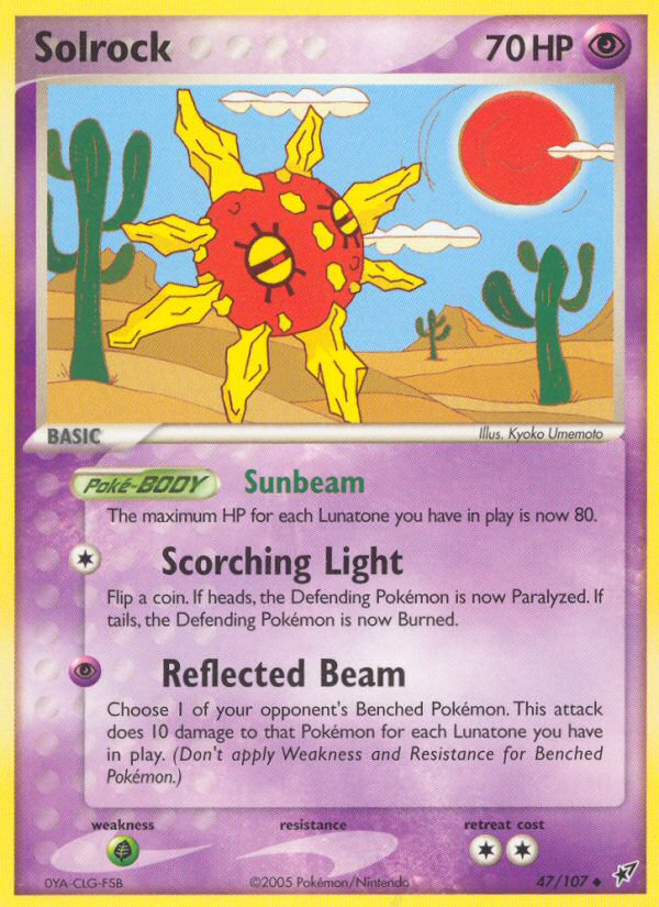 Solrock (47/107) [EX: Deoxys] | Odin's Place