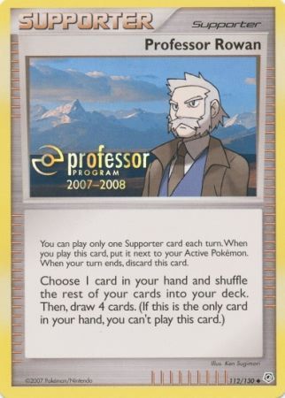 Professor Rowan (112/130) (2007) [Professor Program Promos] | Odin's Place
