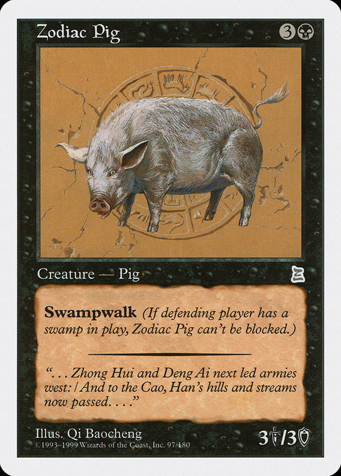 Zodiac Pig (97) [Portal Three Kingdoms] | Odin's Place