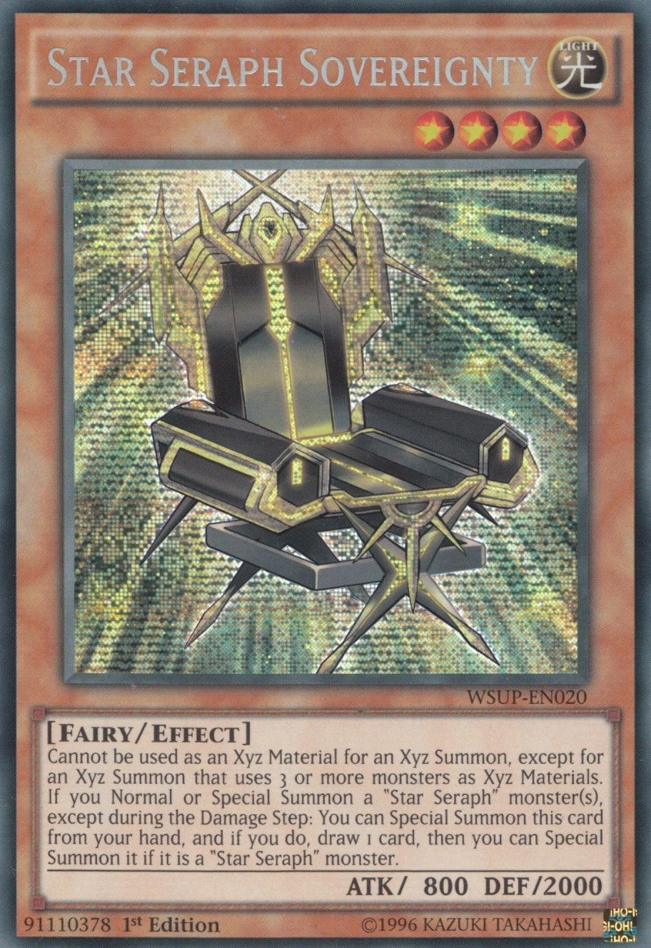 Star Seraph Sovereignty [WSUP-EN020] Secret Rare | Odin's Place
