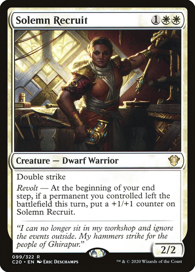 Solemn Recruit [Commander 2020] | Odin's Place