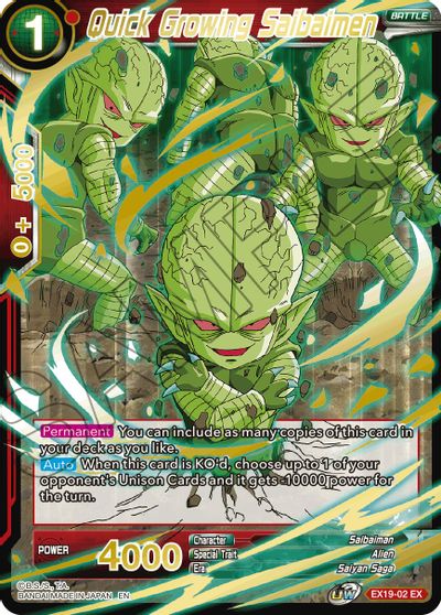 Quick Growing Saibaimen (EX19-02) [Special Anniversary Set 2021] | Odin's Place