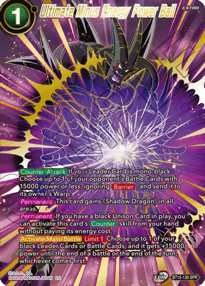 Ultimate Minus Energy Power Ball (SPR) (BT15-139) [Saiyan Showdown] | Odin's Place