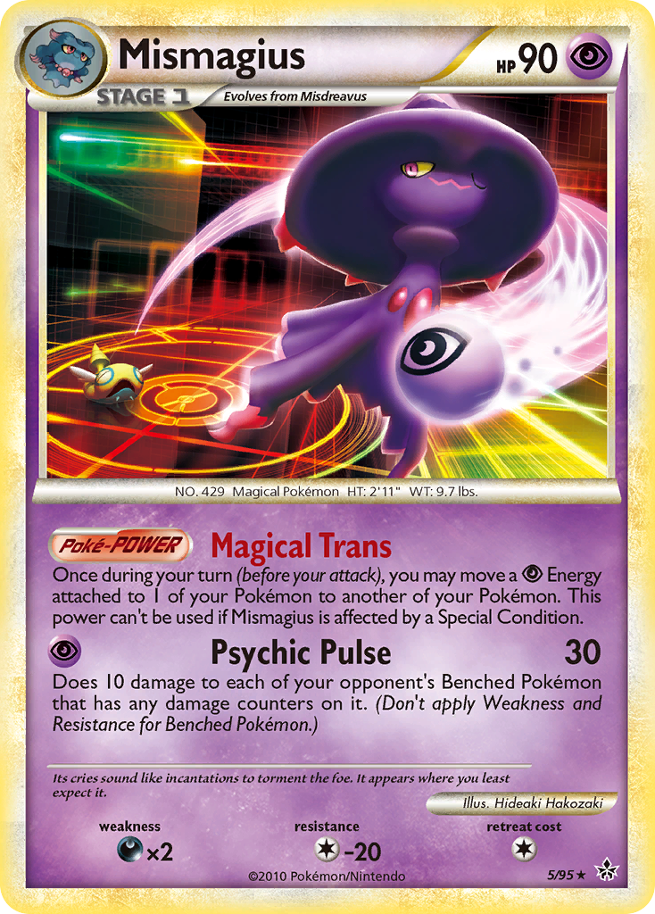 Mismagius (5/95) [HeartGold & SoulSilver: Unleashed] | Odin's Place