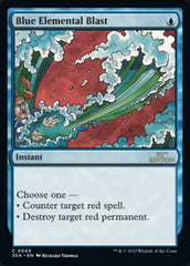 Blue Elemental Blast [30th Anniversary Edition] | Odin's Place