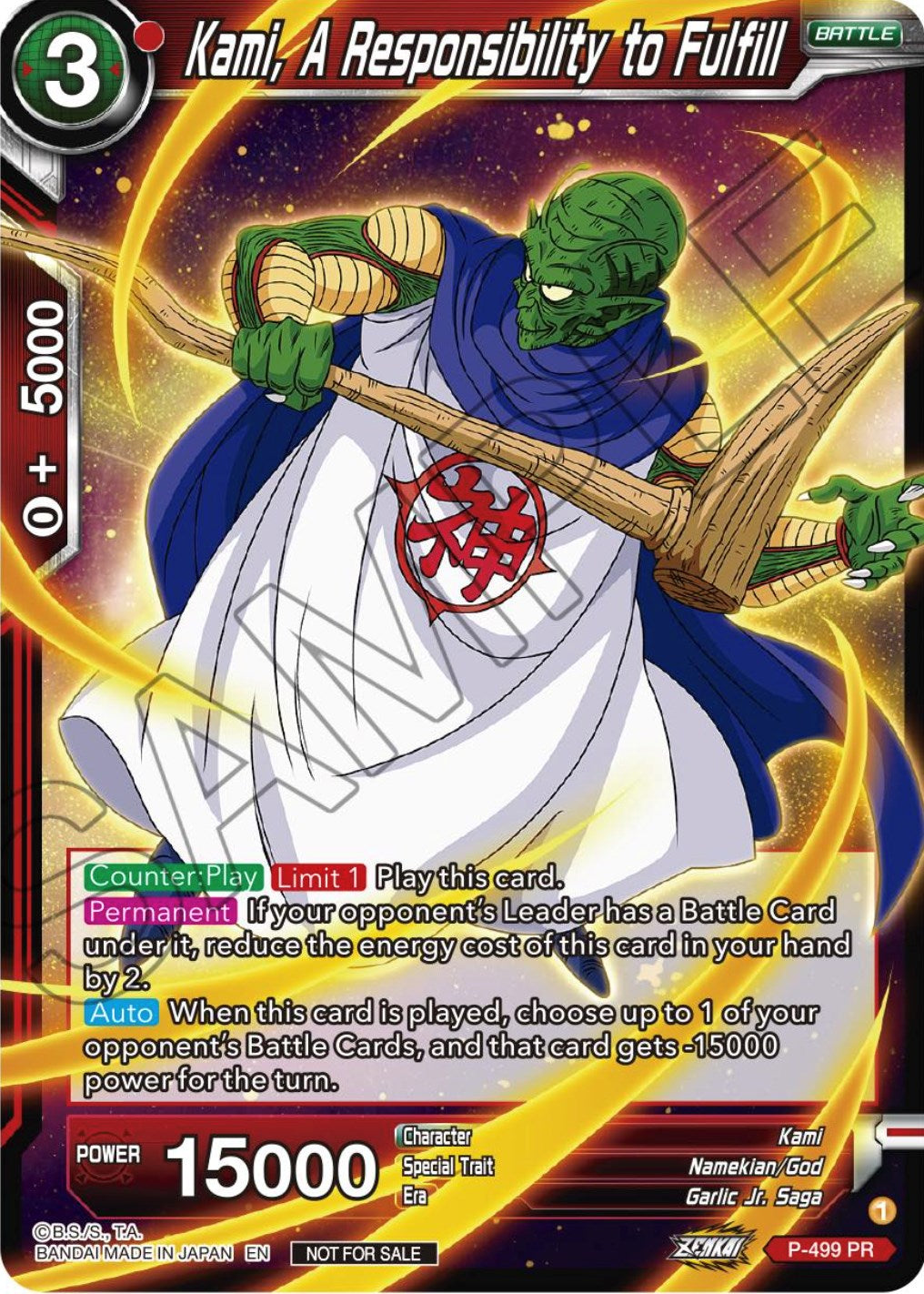 Kami, A Responsibility to Fulfill (Zenkai Series Tournament Pack Vol.4) (P-499) [Tournament Promotion Cards] | Odin's Place