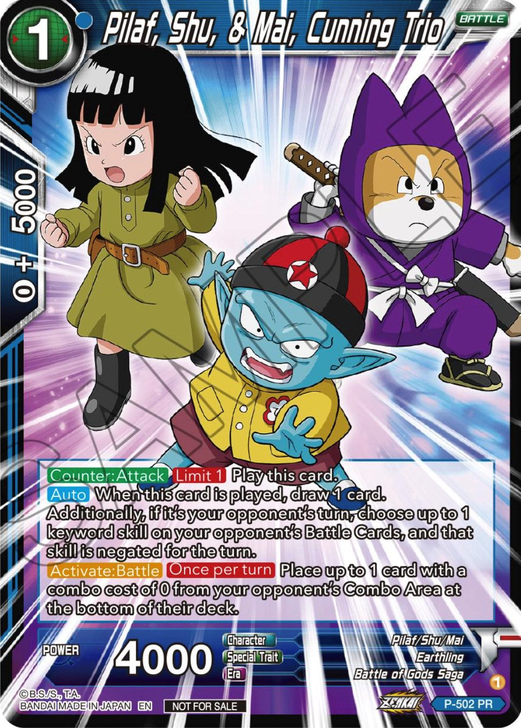 Pilaf, Shu, & Mai, Cunning Trio (Zenkai Series Tournament Pack Vol.4) (P-502) [Tournament Promotion Cards] | Odin's Place