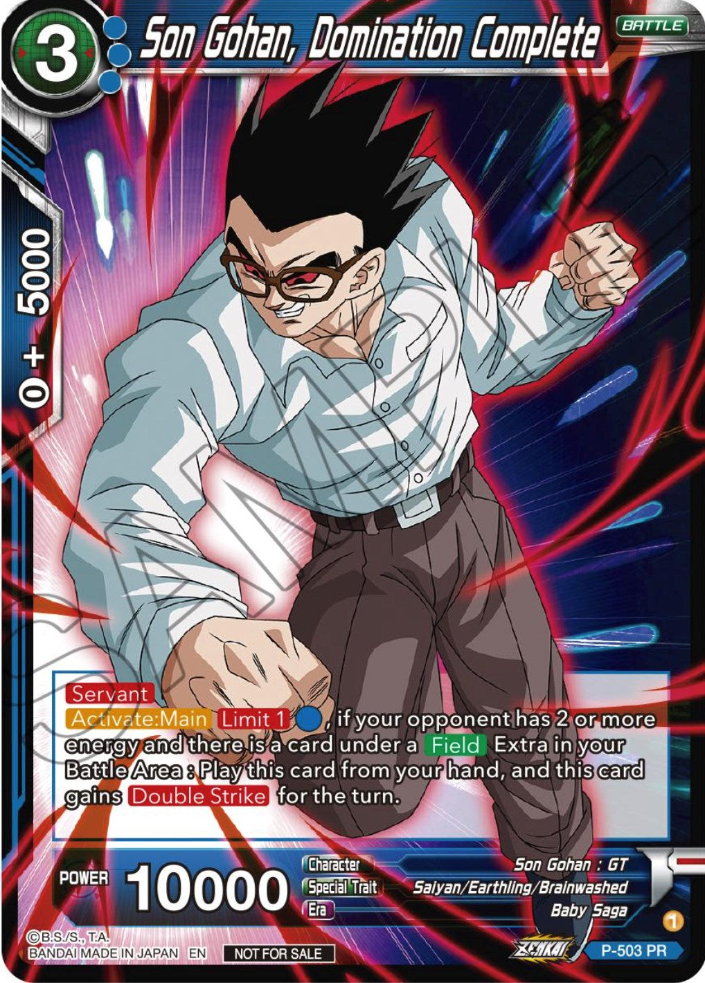 Son Gohan, Domination Complete (Zenkai Series Tournament Pack Vol.4) (P-503) [Tournament Promotion Cards] | Odin's Place