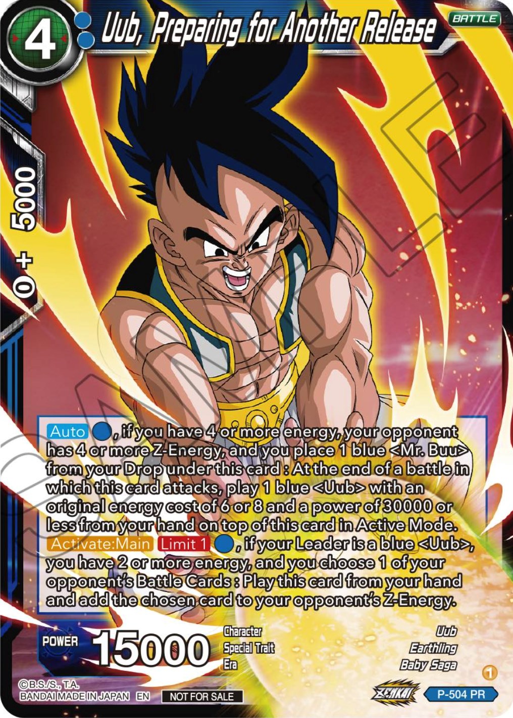 Uub, Preparing for Another Release (Zenkai Series Tournament Pack Vol.4) (P-504) [Tournament Promotion Cards] | Odin's Place