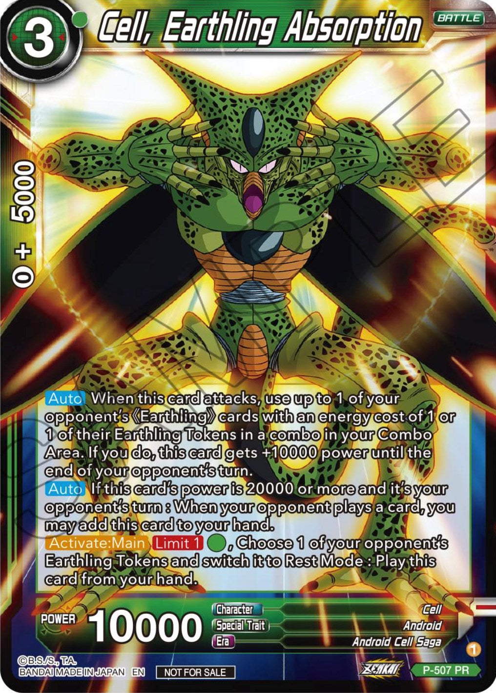 Cell, Earthling Absorption (Zenkai Series Tournament Pack Vol.4) (P-507) [Tournament Promotion Cards] | Odin's Place