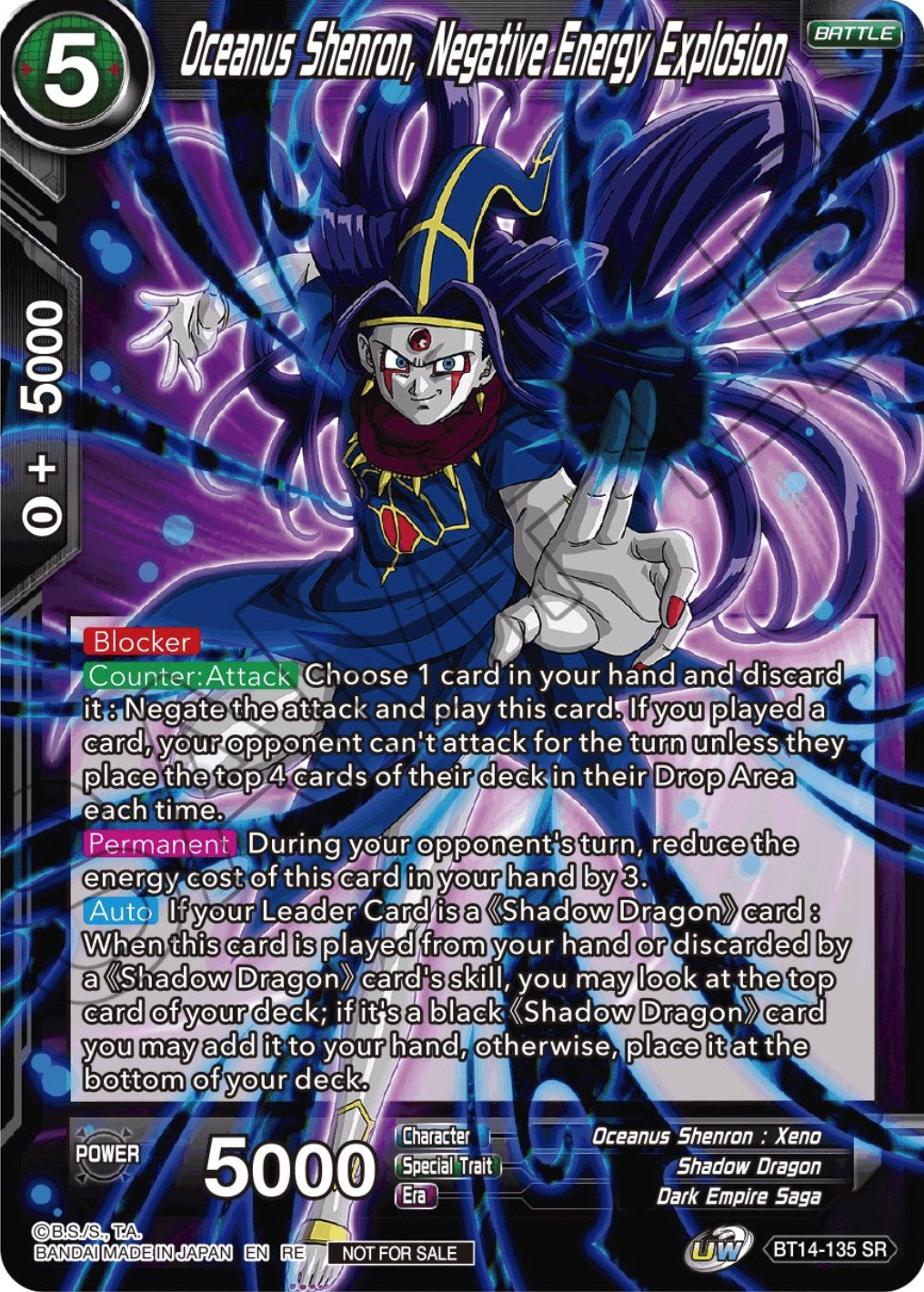 Oceanus Shenron, Negative Energy Explosion (Championship Selection Pack 2023 Vol.2) (Silver Foil) (BT14-135) [Tournament Promotion Cards] | Odin's Place