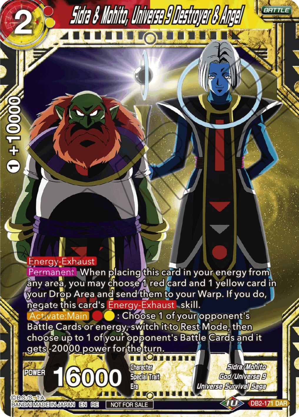 Sidra & Mohito, Universe 9 Destroyer & Angel (Championship Selection Pack 2023 Vol.2) (Silver Foil) (DB2-171) [Tournament Promotion Cards] | Odin's Place
