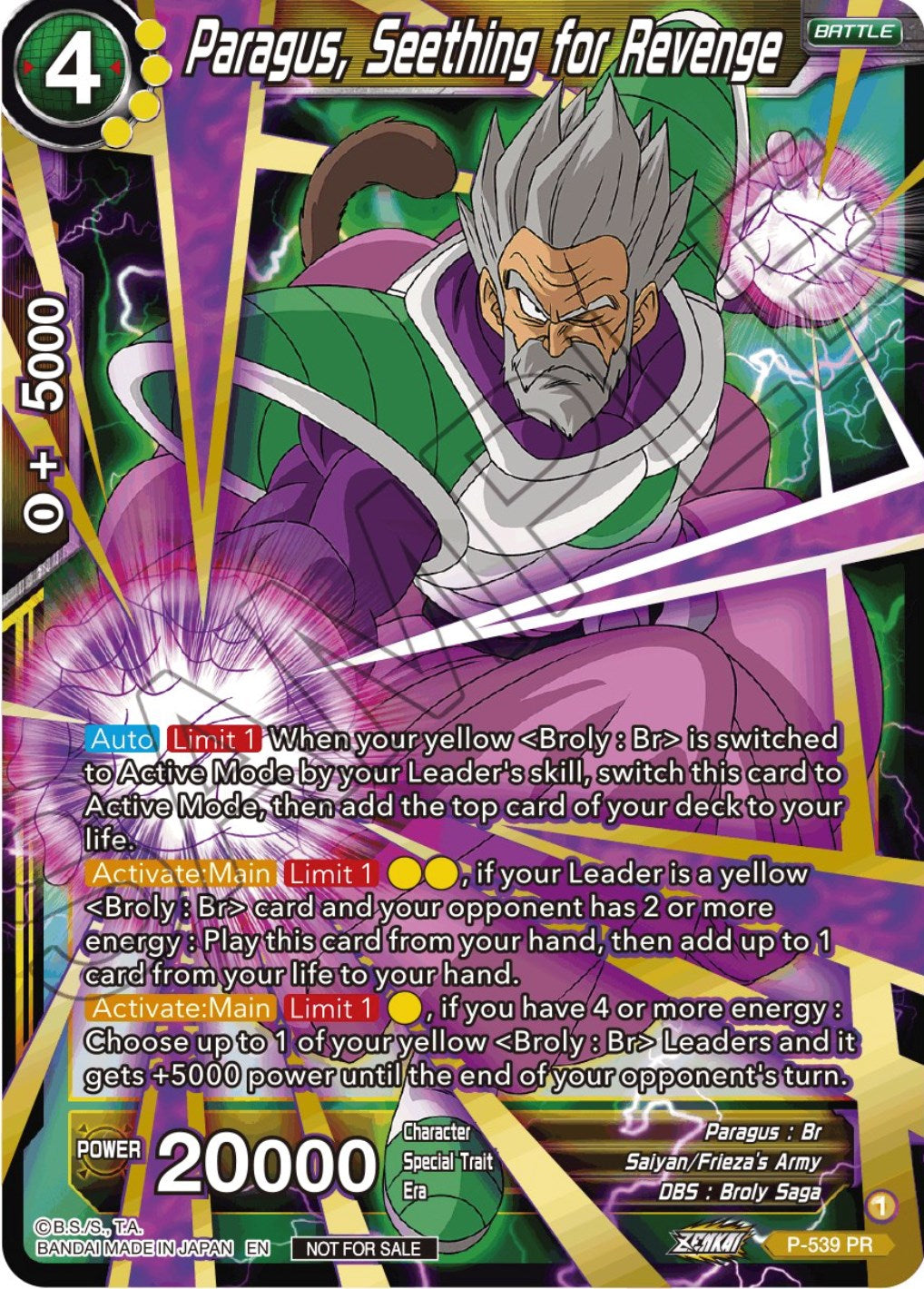 Paragus, Seething for Revenge (Championship Selection Pack 2023 Vol.2) (Gold-Stamped Silver Foil) (P-539) [Tournament Promotion Cards] | Odin's Place