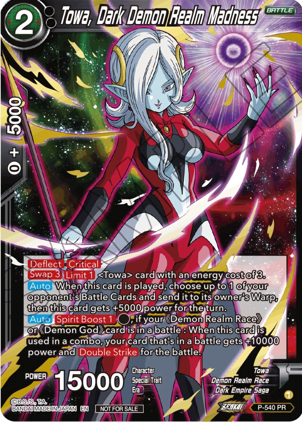Towa, Dark Demon Realm Madness (Championship Selection Pack 2023 Vol.2) (Gold-Stamped Silver Foil) (P-540) [Tournament Promotion Cards] | Odin's Place