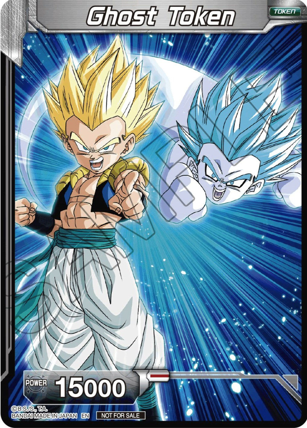 Ghost Token (Championship Token Card Pack 2023 Vol.1) (Silver Foil) [Tournament Promotion Cards] | Odin's Place