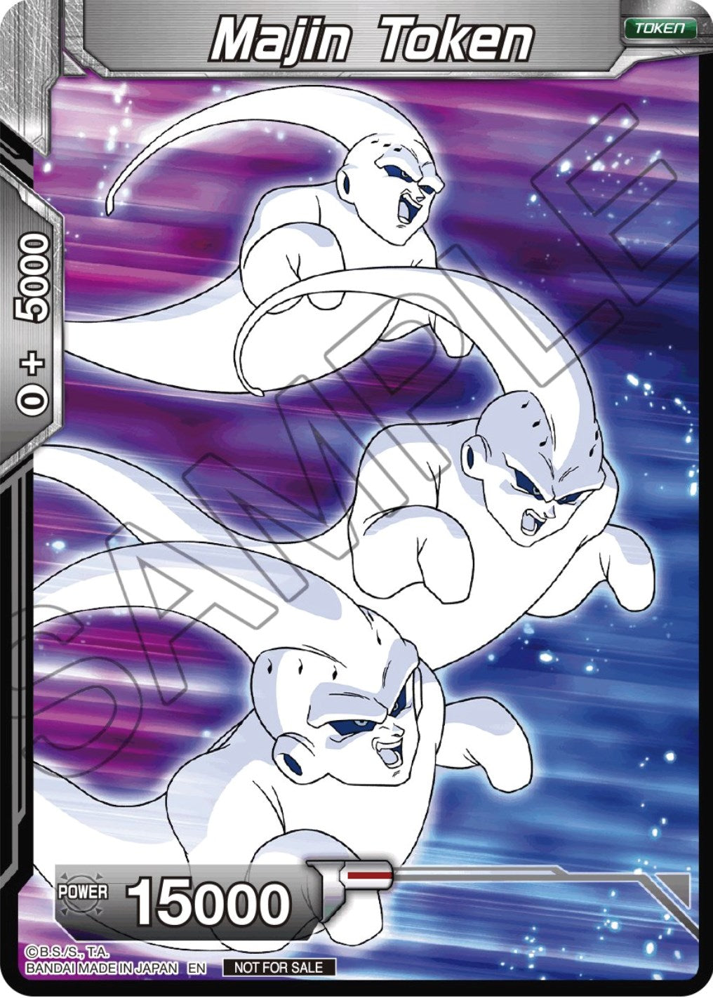 Majin Token (Championship Token Card Pack 2023 Vol.1) (Silver Foil) [Tournament Promotion Cards] | Odin's Place
