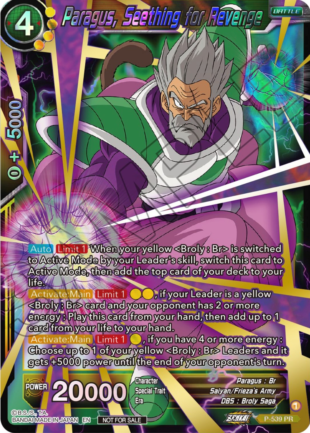 Paragus, Seething for Revenge (Championship Selection Pack 2023 Vol.2) (Gold-Stamped Shatterfoil) (P-539) [Tournament Promotion Cards] | Odin's Place
