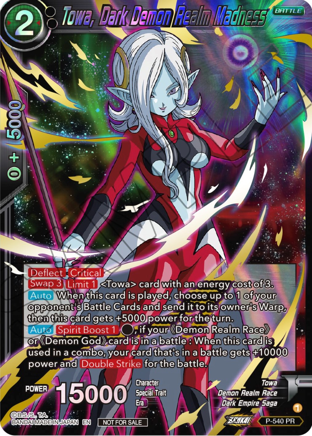 Towa, Dark Demon Realm Madness (Championship Selection Pack 2023 Vol.2) (Gold-Stamped Shatterfoil) (P-540) [Tournament Promotion Cards] | Odin's Place