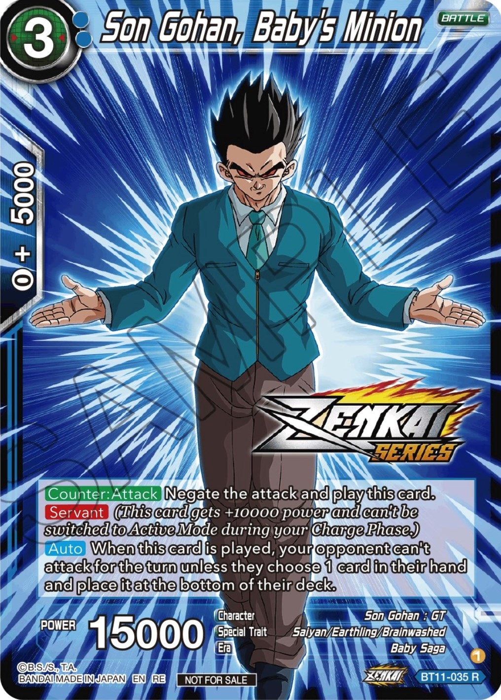 Son Gohan, Baby's Minion (Event Pack 12) (BT11-035) [Tournament Promotion Cards] | Odin's Place
