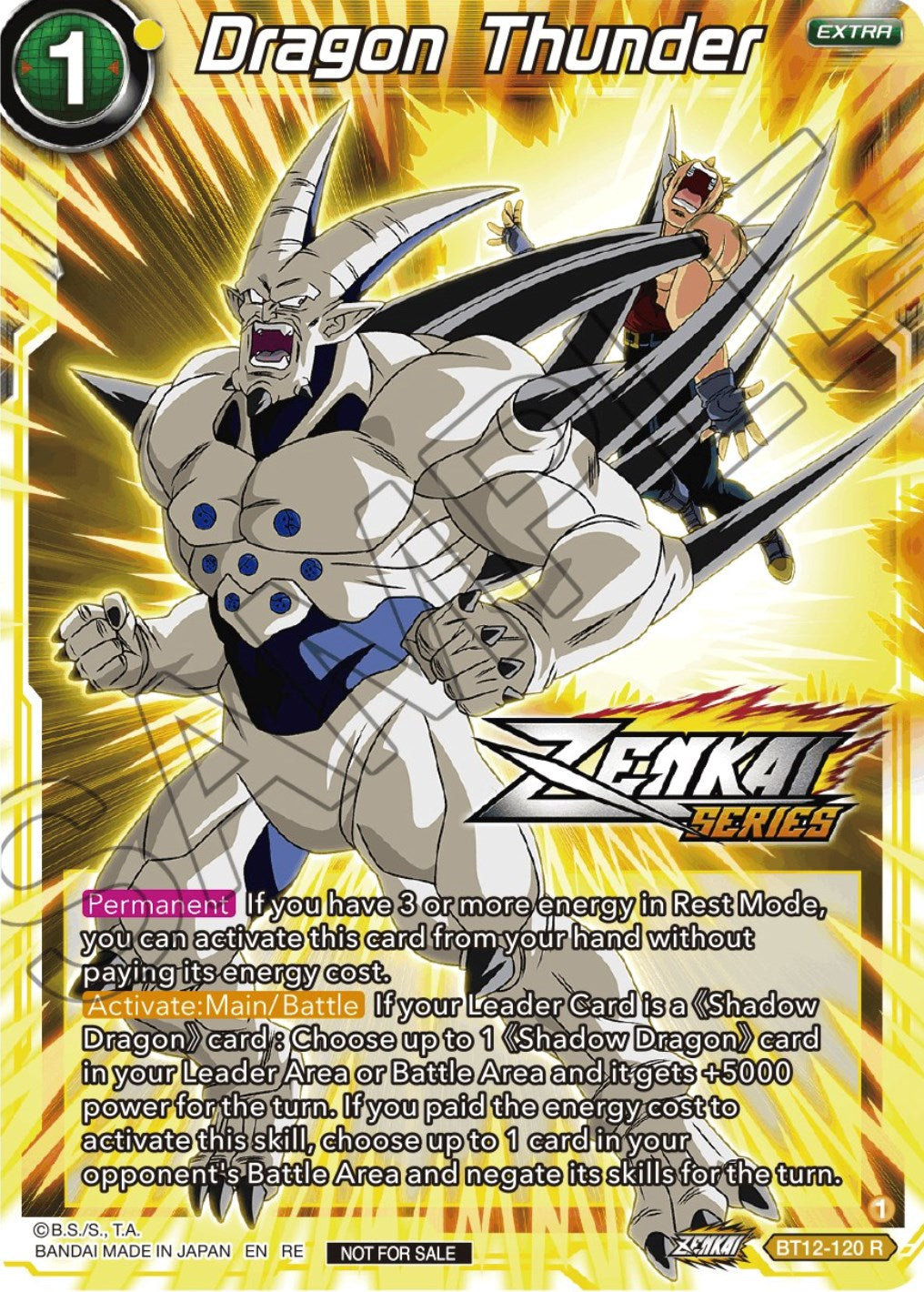 Dragon Thunder (Event Pack 12) (BT12-120) [Tournament Promotion Cards] | Odin's Place