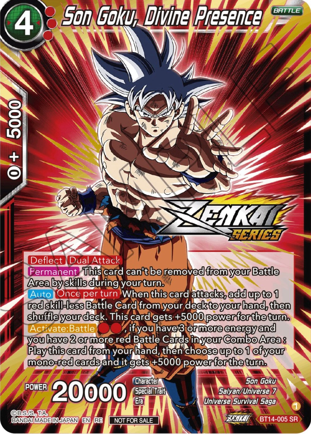 Son Goku, Divine Presence (Event Pack 12) (BT14-005) [Tournament Promotion Cards] | Odin's Place