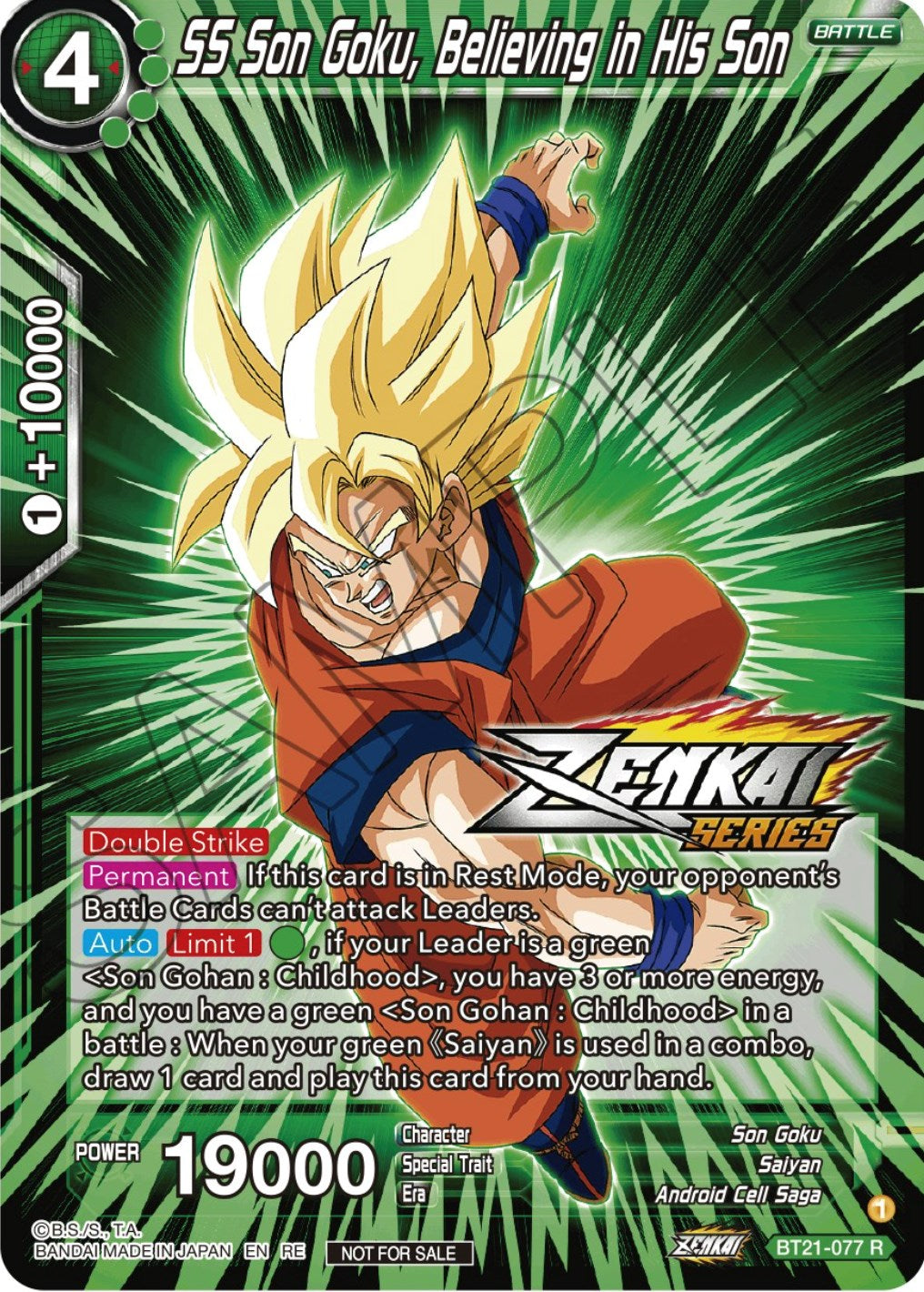 SS Son Goku, Believing in His Son (Event Pack 12) (BT21-077) [Tournament Promotion Cards] | Odin's Place