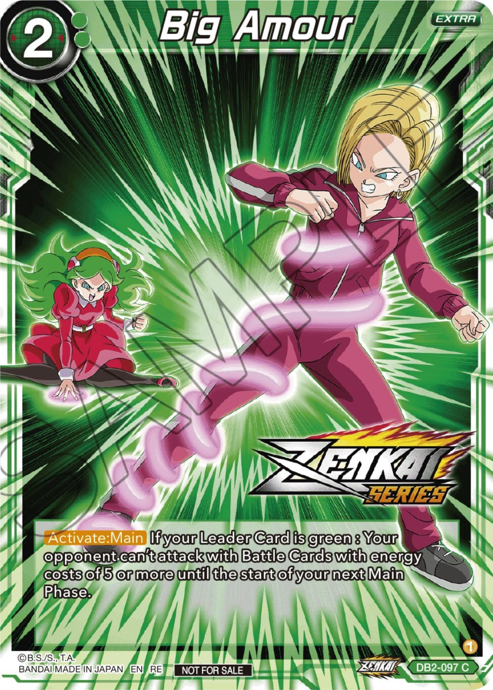 Big Amour (Event Pack 12) (DB2-097) [Tournament Promotion Cards] | Odin's Place