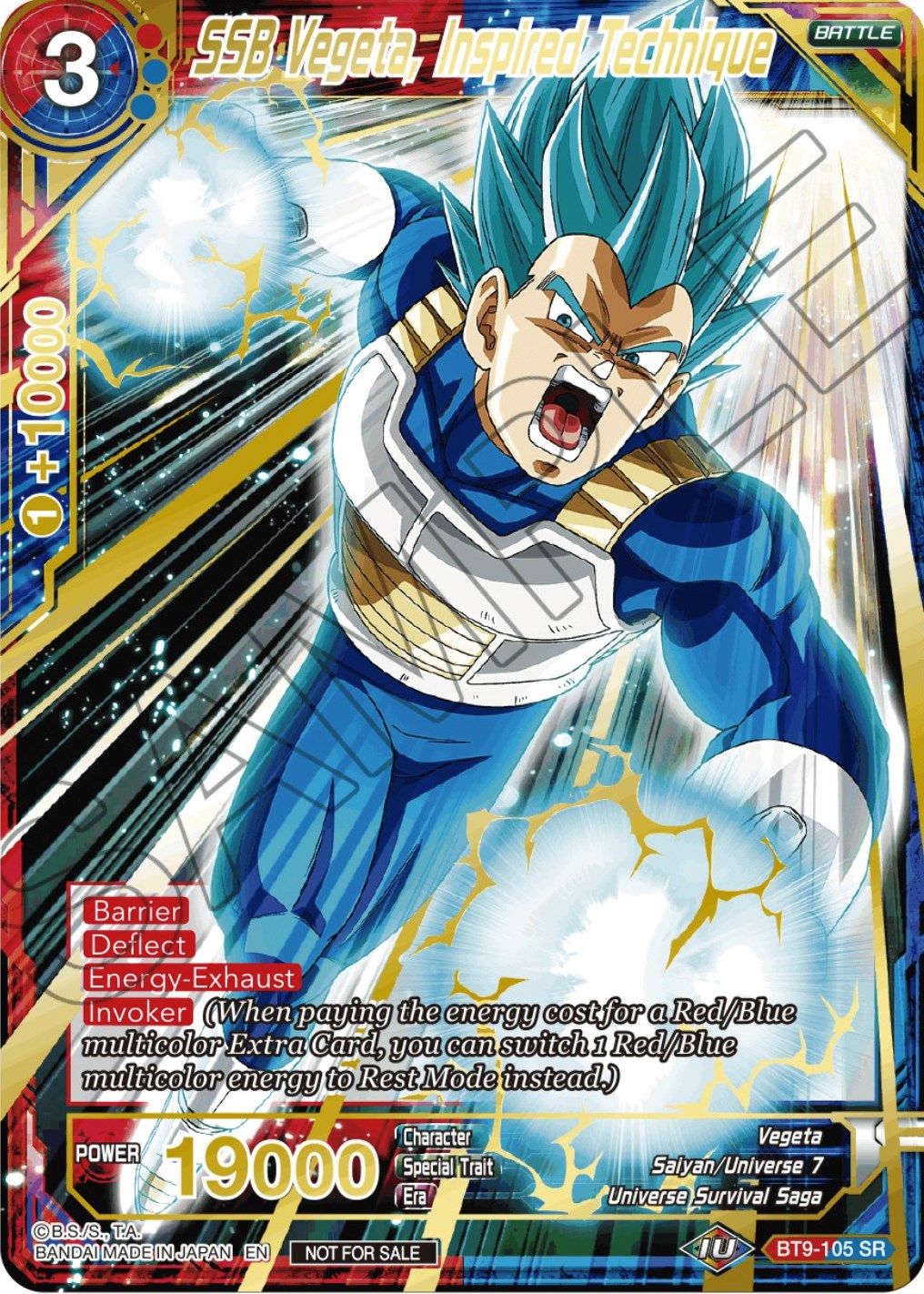 SSB Vegeta, Inspired Technique (Alt. Art Card Set 2023 Vol. 2) (BT9-105) [Tournament Promotion Cards] | Odin's Place
