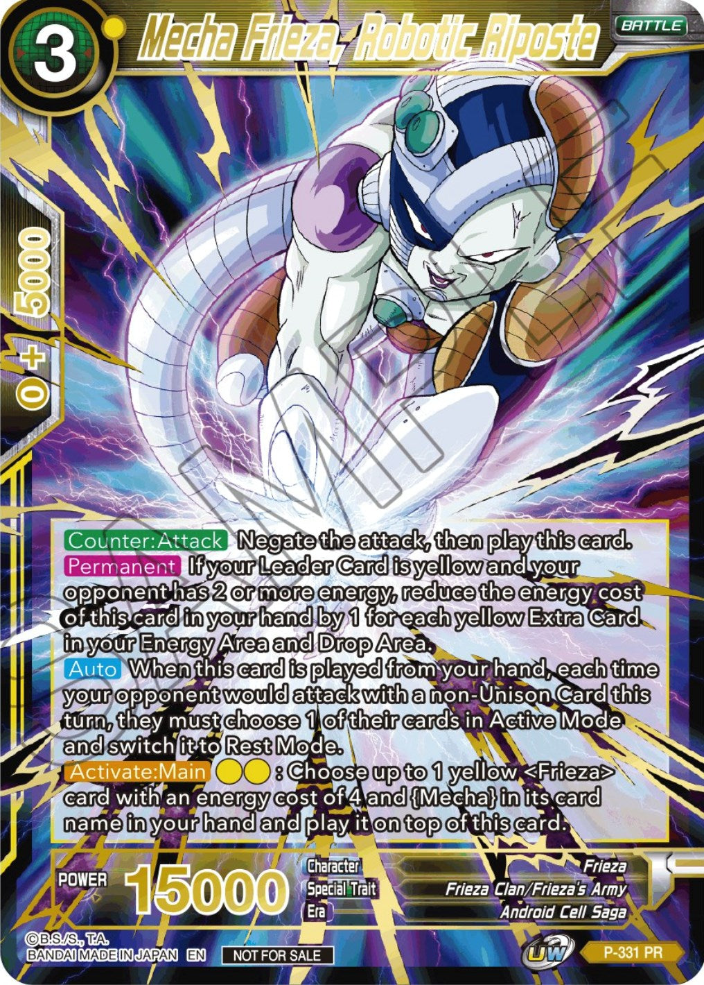 Mecha Frieza, Robotic Riposte (Alt. Art Card Set 2023 Vol. 2) (P-331) [Tournament Promotion Cards] | Odin's Place