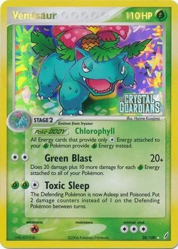 Venusaur (028/100) (Prerelease) [EX: Crystal Guardians] | Odin's Place