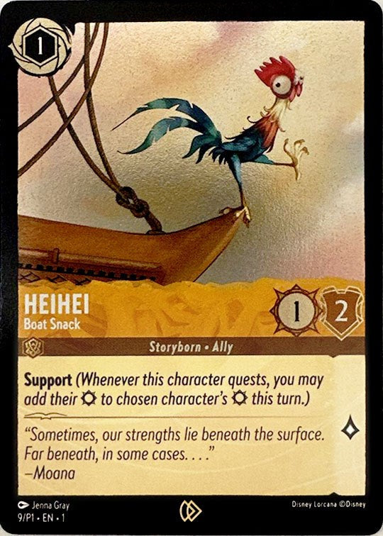 Heihei (9) [Promo Cards] | Odin's Place