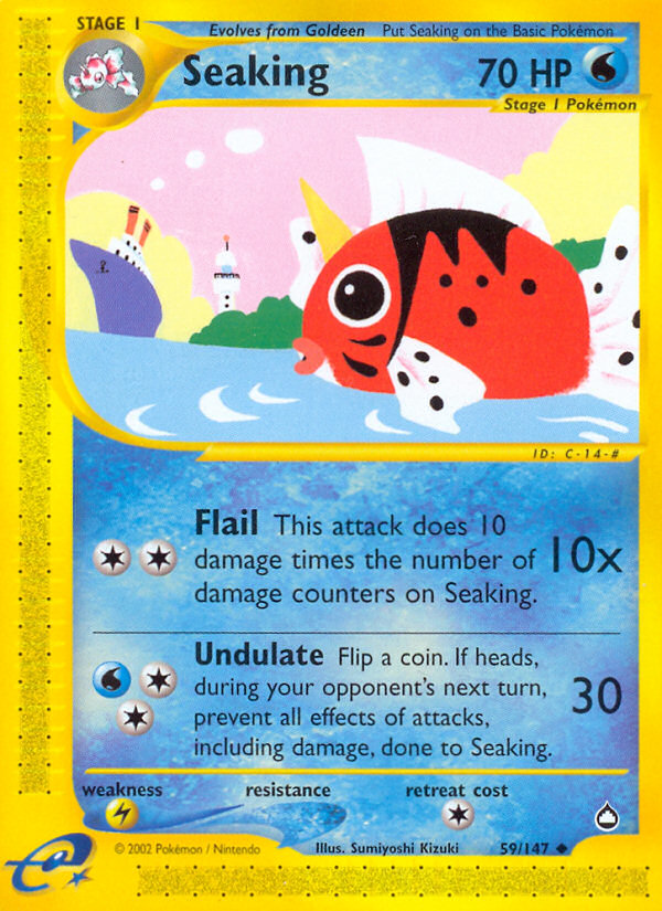 Seaking (59/147) [Aquapolis] | Odin's Place