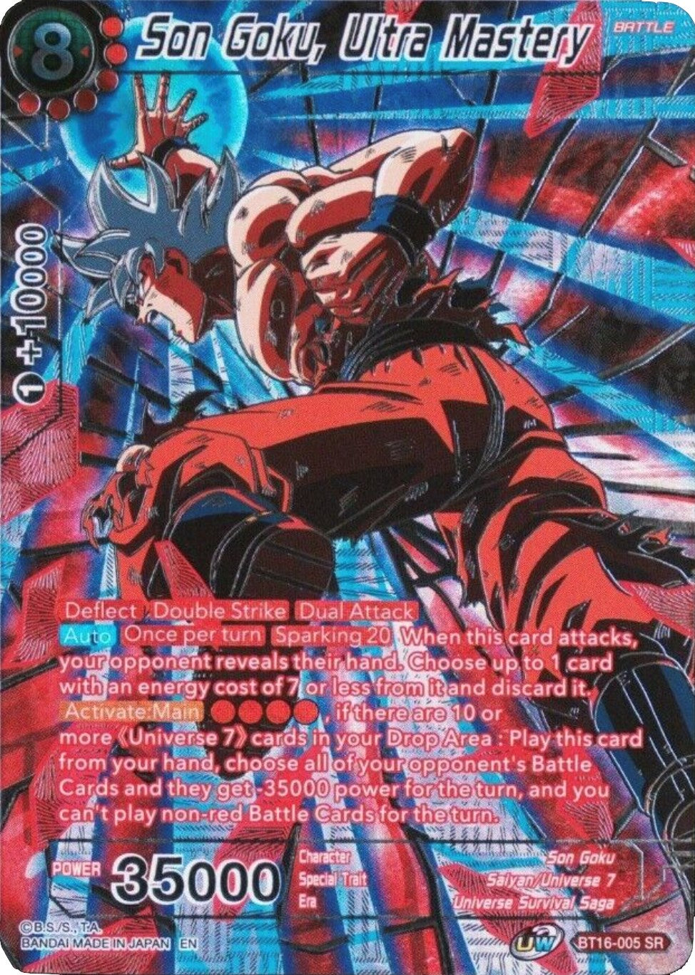 Son Goku, Ultra Mastery (Alternate Art) (BT16-005) [Collector's Selection Vol. 3] | Odin's Place