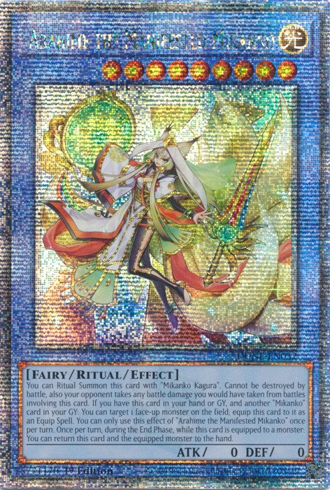 Arahime the Manifested Mikanko [DUNE-EN032] Quarter Century Secret Rare | Odin's Place