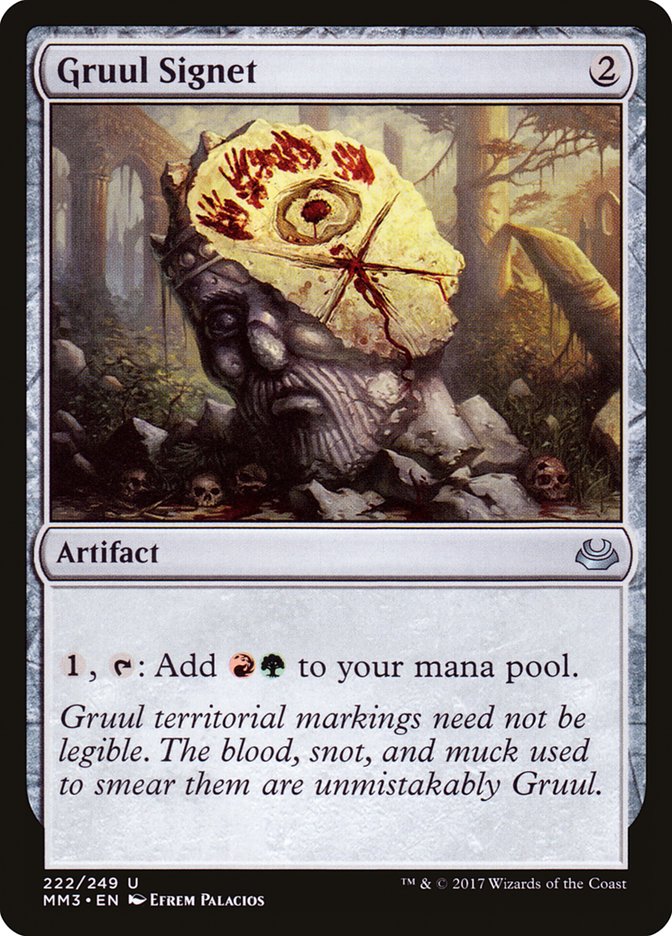 Gruul Signet (222) [Modern Masters 2017] | Odin's Place