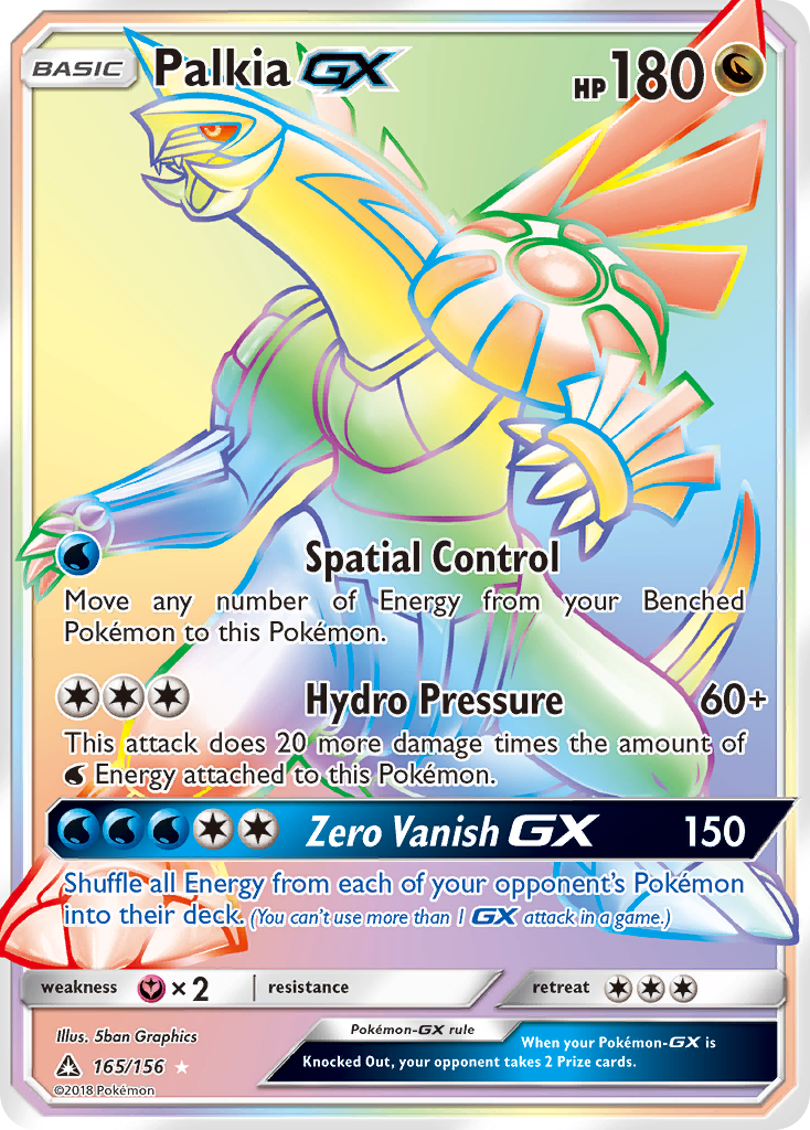 Palkia GX (165/156) [Sun & Moon: Ultra Prism] | Odin's Place