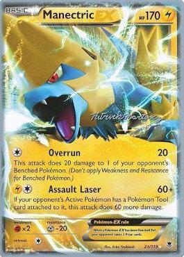 Manectric EX (23/119) (Punches 'n' Bites - Patrick Martinez) [World Championships 2015] | Odin's Place