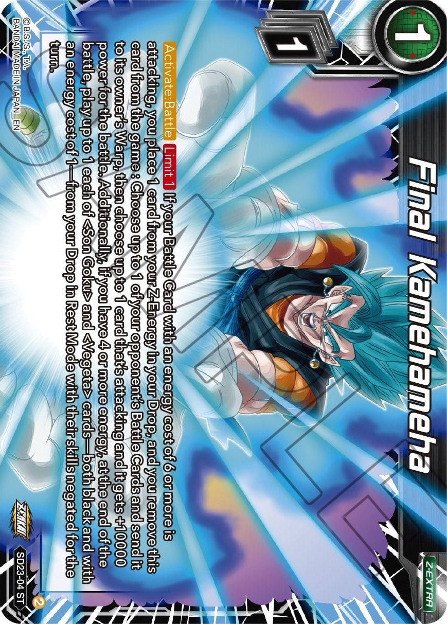 Final Kamehameha (SD23-04) [Critical Blow] | Odin's Place