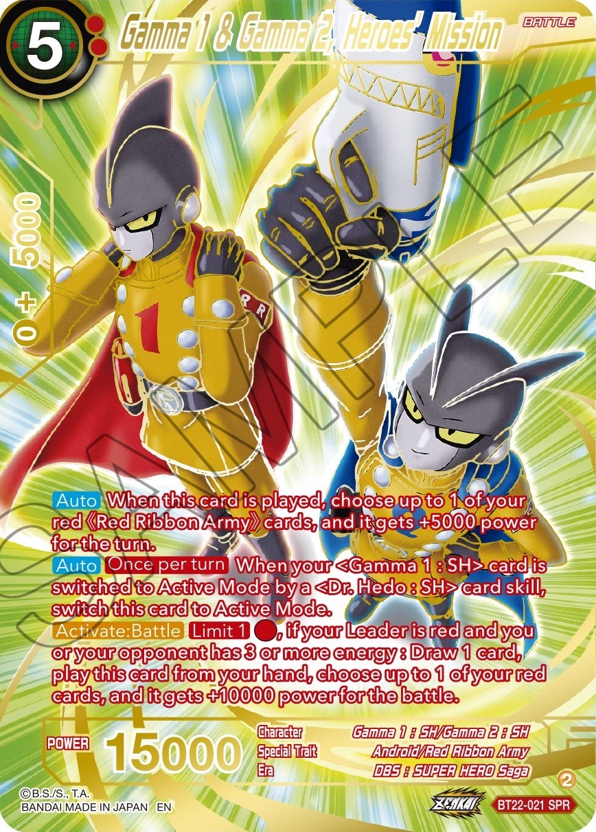 Gamma 1 & Gamma 2, Heroes' Mission (SPR) (BT22-021) [Critical Blow] | Odin's Place