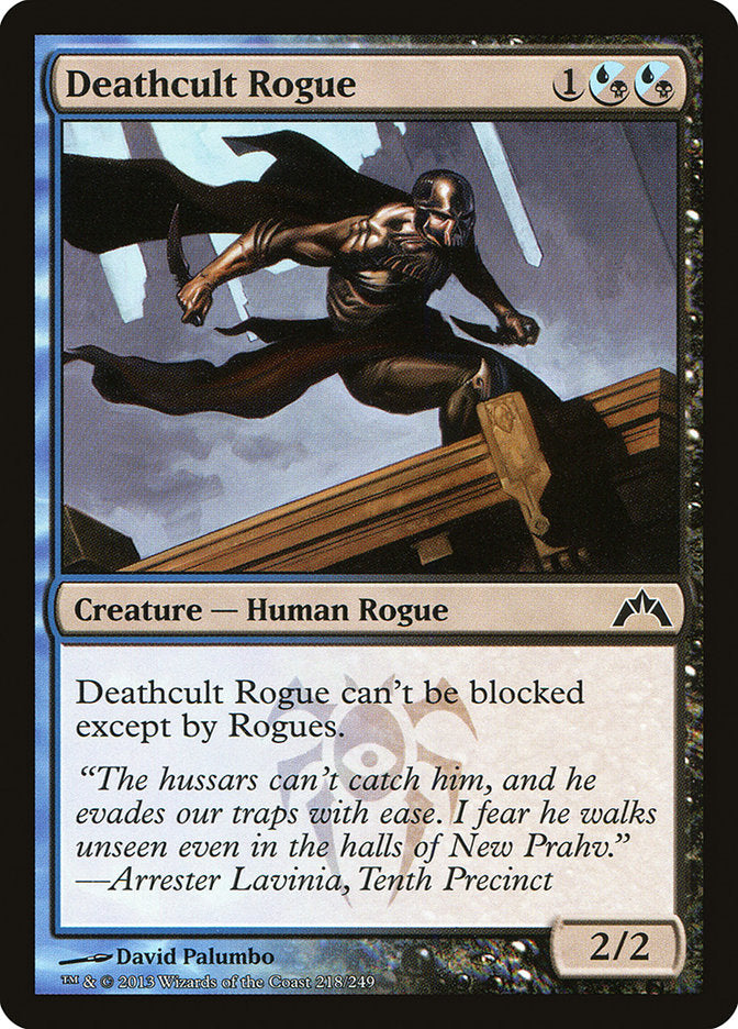 Deathcult Rogue (218) [Gatecrash] | Odin's Place