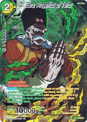 Dr. Gero, Progenitor of Terror (BT9-115) [Collector's Selection Vol. 2] | Odin's Place