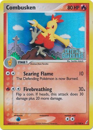 Combusken (31/100) (Stamped) [EX: Crystal Guardians] | Odin's Place