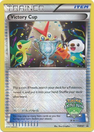 Victory Cup (BW30) (2nd Autumn 2011) [Black & White: Black Star Promos] | Odin's Place