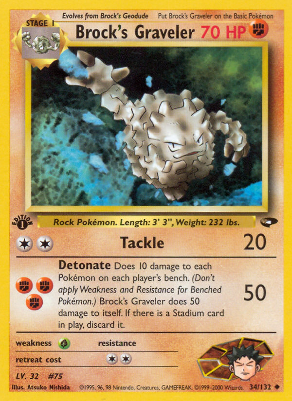 Brock's Graveler (34/132) [Gym Challenge 1st Edition] | Odin's Place