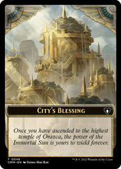 City's Blessing // Knight Double-Sided Token [Commander Masters Tokens] | Odin's Place