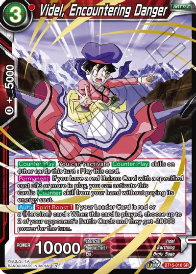 Videl, Encountering Danger (BT15-016) [Saiyan Showdown] | Odin's Place