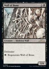Wall of Bone [30th Anniversary Edition] | Odin's Place