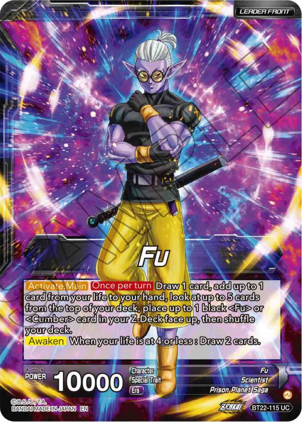 Fu // Super Fu, Heinous Commander (BT22-115) [Critical Blow] | Odin's Place