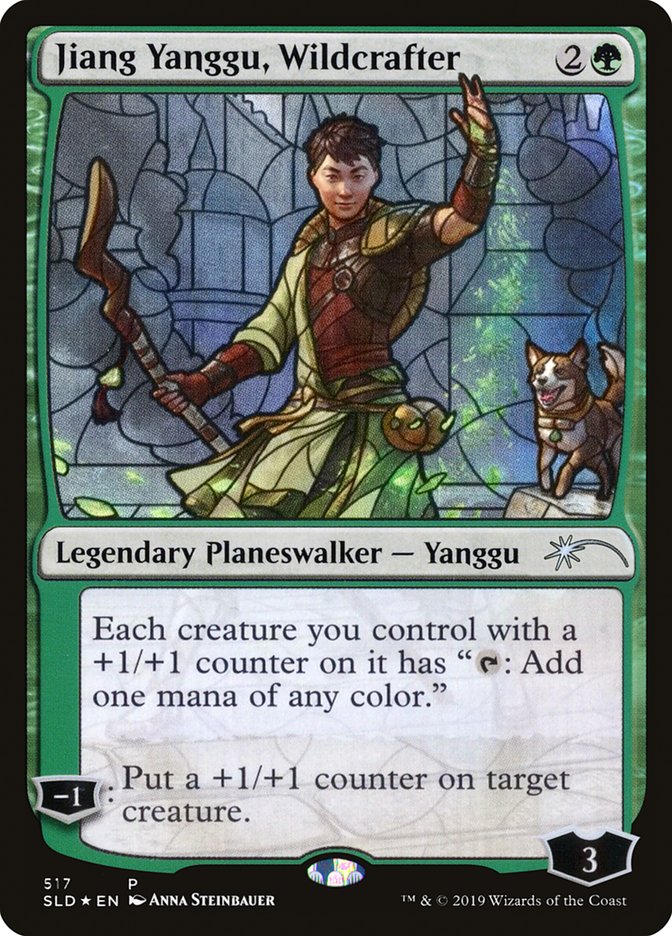 Jiang Yanggu, Wildcrafter (Secret Lair) [Secret Lair Drop Promos] | Odin's Place